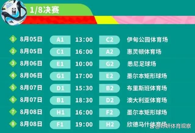 日本大尺度师生恋床电影